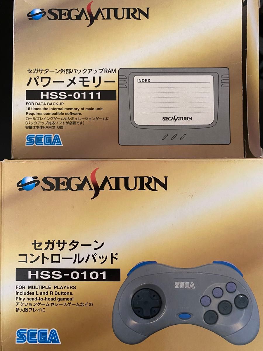 SEGA HST-0004(パワーメモリー コントールパッド) SEGA HST-0004(パワーメモリー コントールパッド) セガサターン