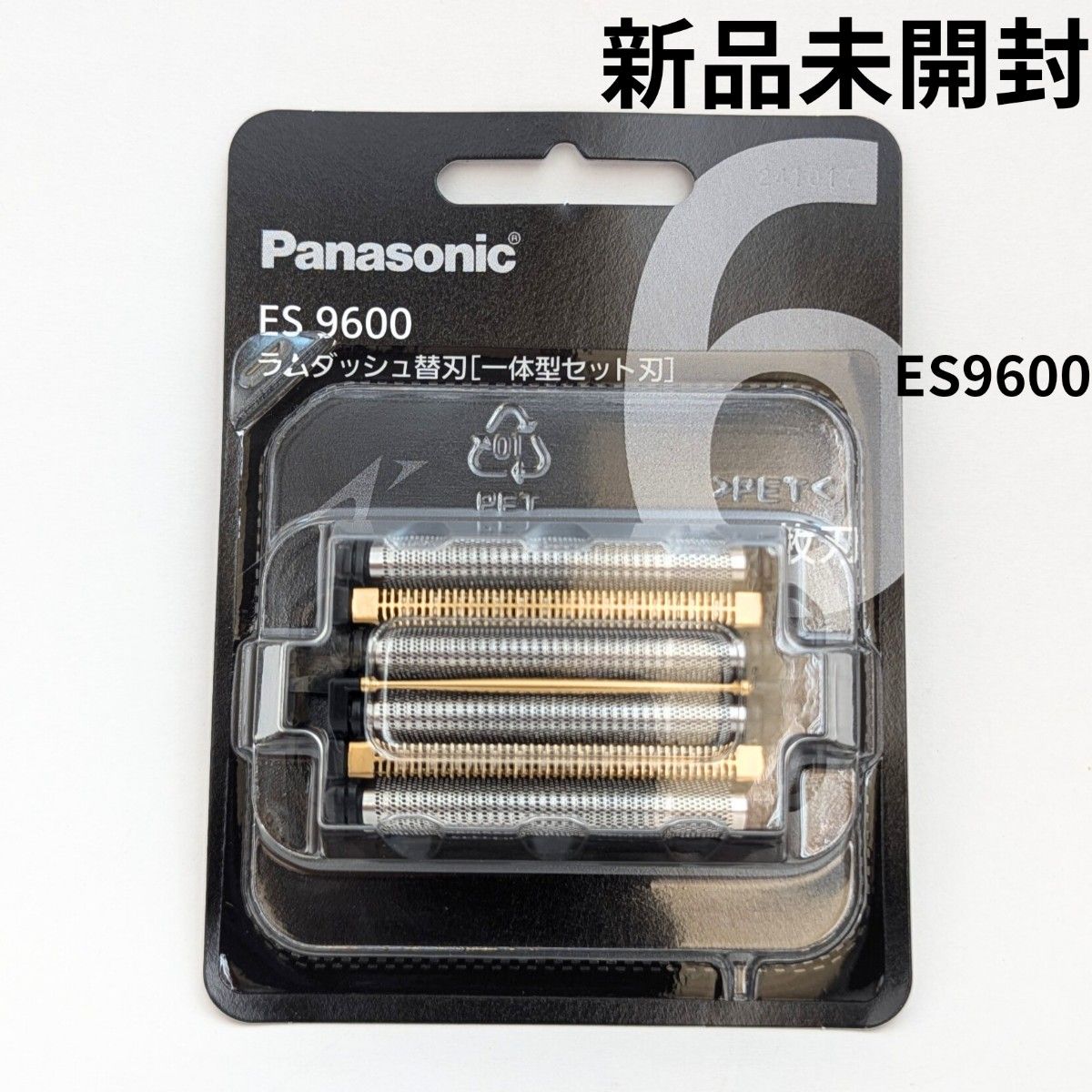 Panasonic ES9600 ラムダッシュ 純正替刃 パナソニック|Yahoo Panasonic ES9600 ラムダッシュ 純正替刃 パナソニック|Yahoo