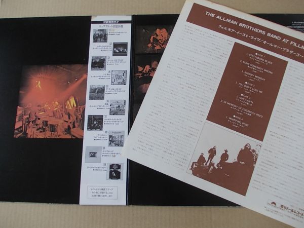 P5381　即決　LPレコード　オールマン・ブラザーズ・バンド『フィルモア・イースト・ライヴ』　国内盤　帯付　2枚組_画像2