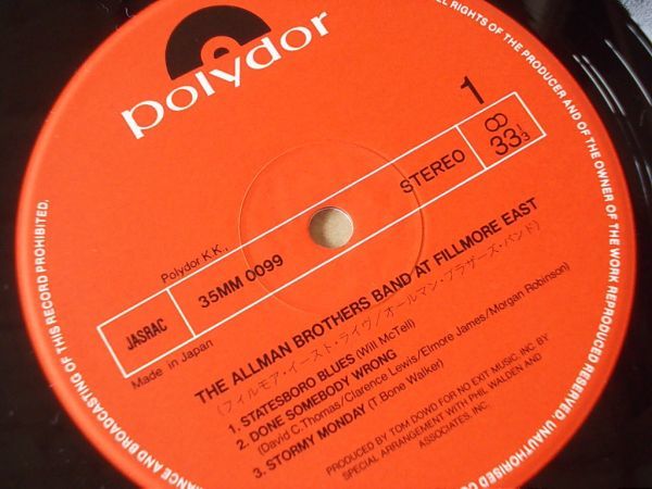 P5381　即決　LPレコード　オールマン・ブラザーズ・バンド『フィルモア・イースト・ライヴ』　国内盤　帯付　2枚組_画像3