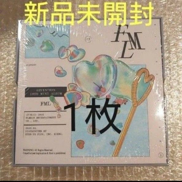 大人気新品  新品未開封》SEVENTEEN セブチ アルバム FML CD CARAT盤 K-POP・アジア