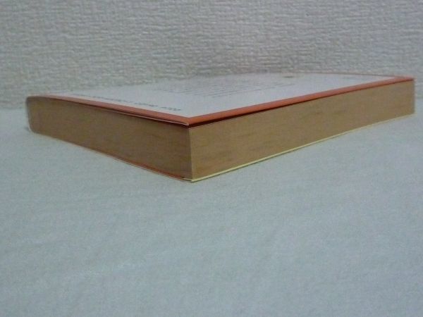 ヤフオク 新歳時記 春 平井照敏 時候 天文 地理 生活 辞典 ヤフオク 新歳時記 春 平井照敏 時候 天文 地理 生活 辞典