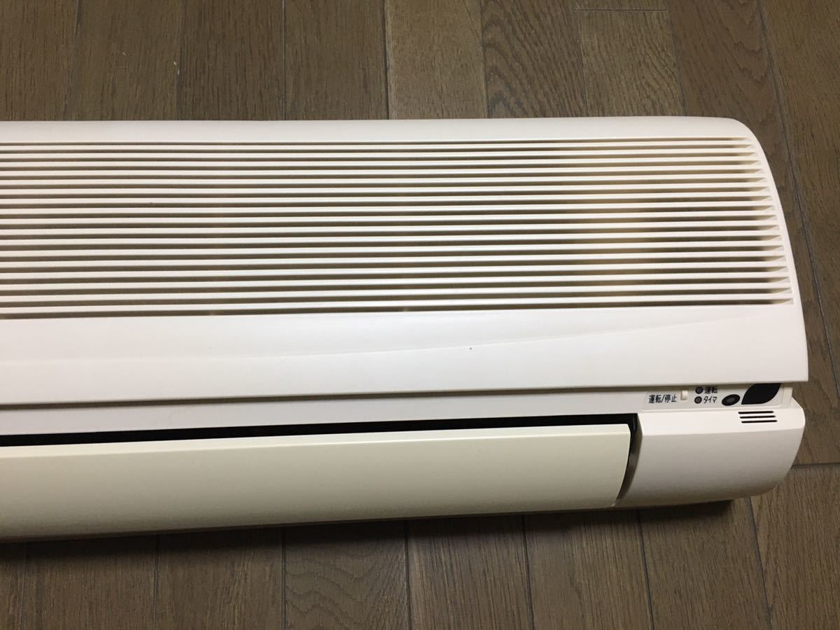 Yahoo!オークション - 生産終了 DAIKIN ダイキン ダイキンルーム Yahoo!オークション - 生産終了 DAIKIN ダイキン ダイキンルーム