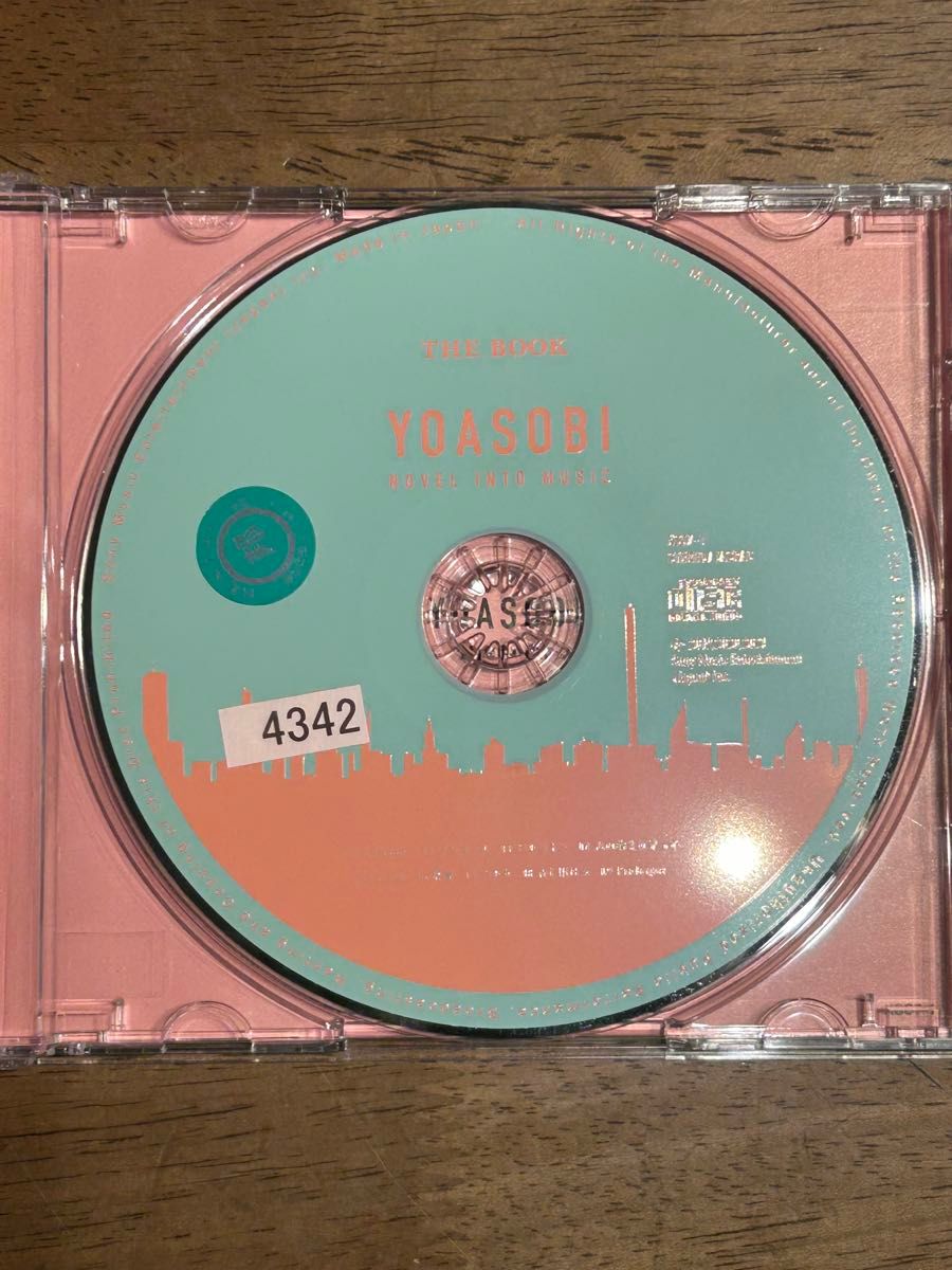 YOASOBI/THE BOOK CD レンタル落ち 中古|Yahoo!フリマ(旧 YOASOBI/THE BOOK CD レンタル落ち 中古|Yahoo!フリマ(旧