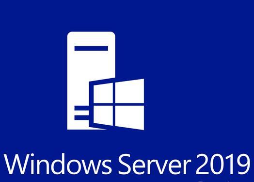 Windows Server 2019 Datacenter正規品プロダクトキー純正リテール