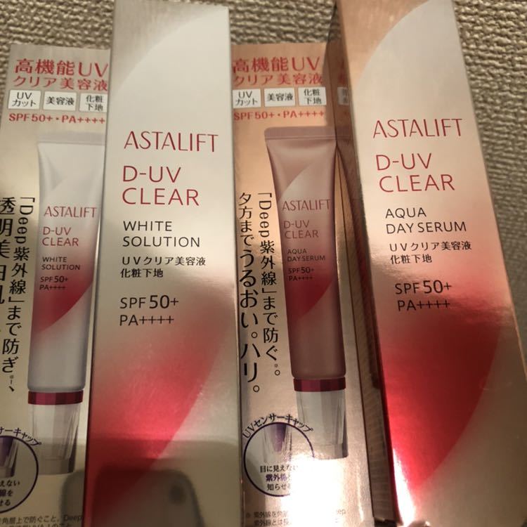  unopened new goods 2 pcs set Astralift D-UV clear aqua te Ise Ram / white so dragon shon(UV clear beauty care liquid . makeup base ) 30g