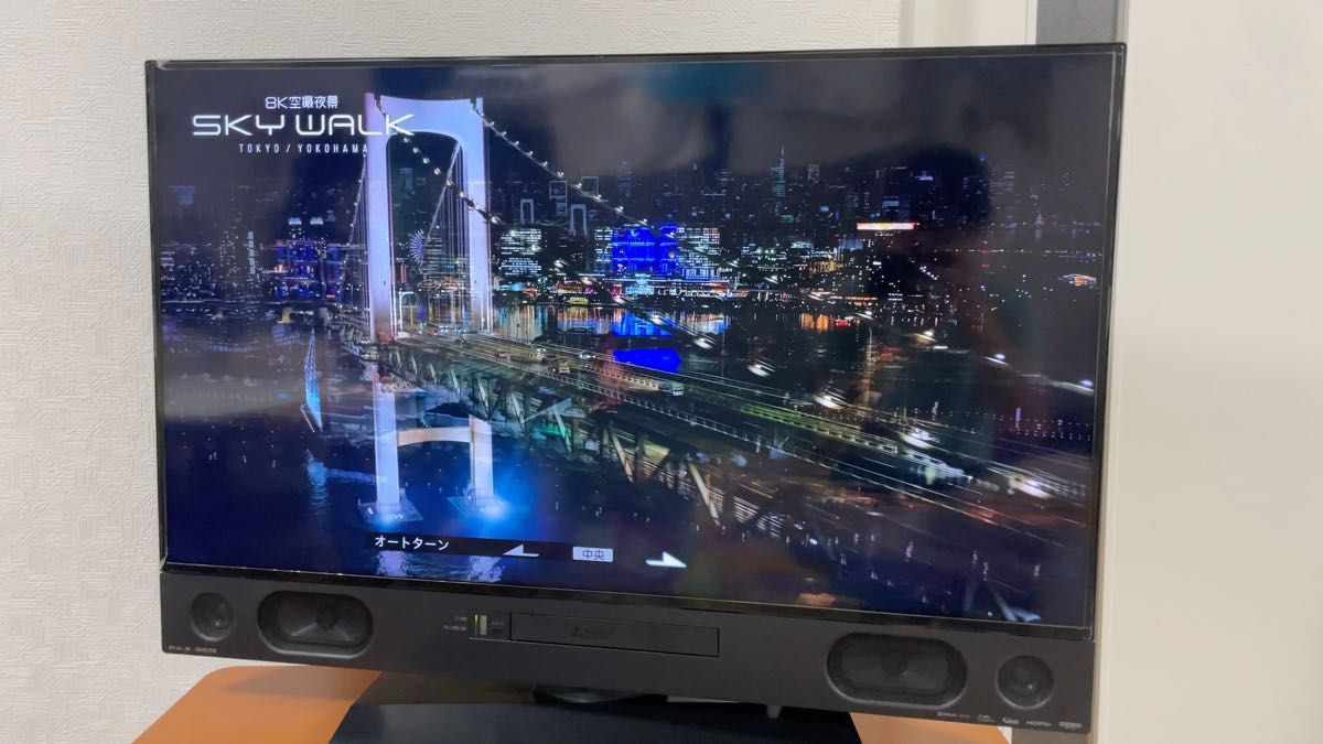 【美品】三菱 40型4K液晶テレビ LCD-A4ORA2000 2TB HDD内蔵、BDレコーダー録画機能付