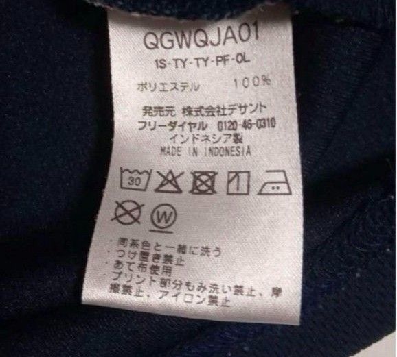 ルコックゴルフ　半袖　L　モックネック　レディース　le coq golf