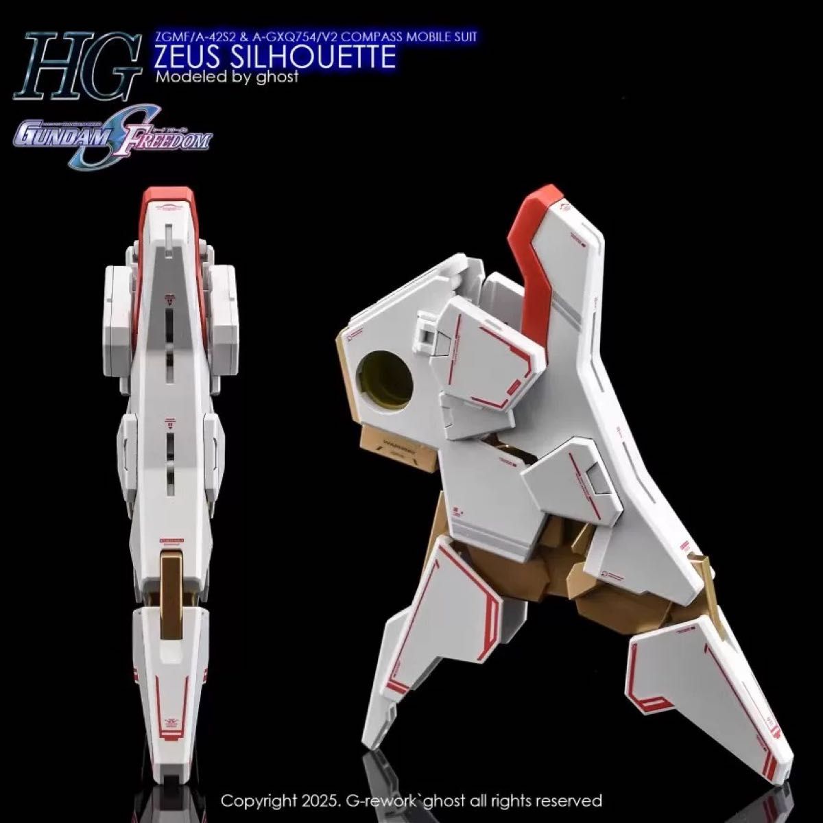 G-REWORK デカール HG ゼウスシルエット ガンプラ HG デスティニーガンダムSpecII&ゼウスシルエット用蛍光2枚組水