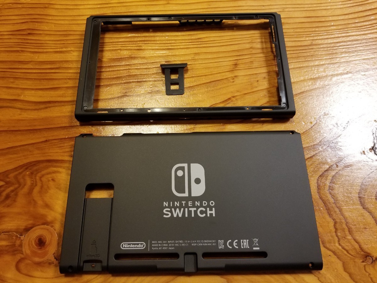 Paypayフリマ 新品 ニンテンドースイッチ 部品 本体 外装 ハウジング 交換 パーツ