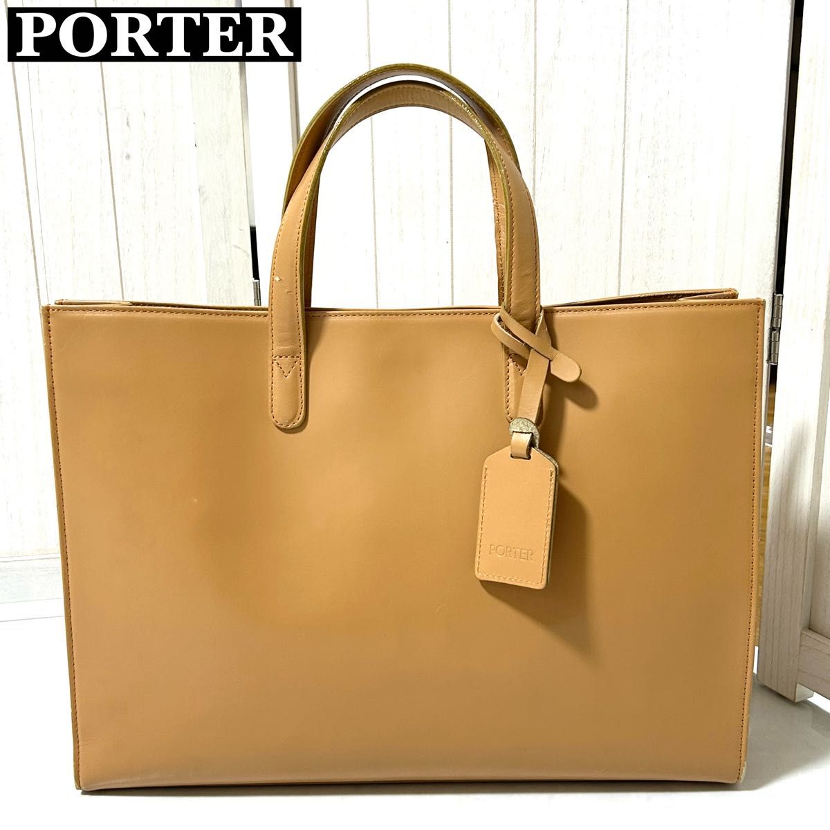 PORTER ポーター トートバッグ レザー ブリーフケース キャメル PORTER ポーター トートバッグ レザー ブリーフケース キャメル