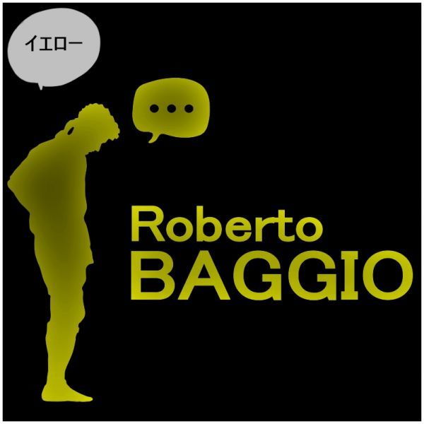★千円以上送料0★15cm【ロベルト・バッジョB】Roberto baggio フットサル、フットボール、ワールドカップ、オリジナルステッカー(1)_画像5