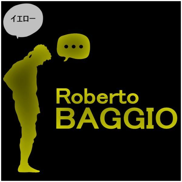 ★千円以上送料0★10cm【ロベルト・バッジョB】Roberto baggio フットサル、フットボール、ワールドカップ、オリジナルステッカー(2)_画像1