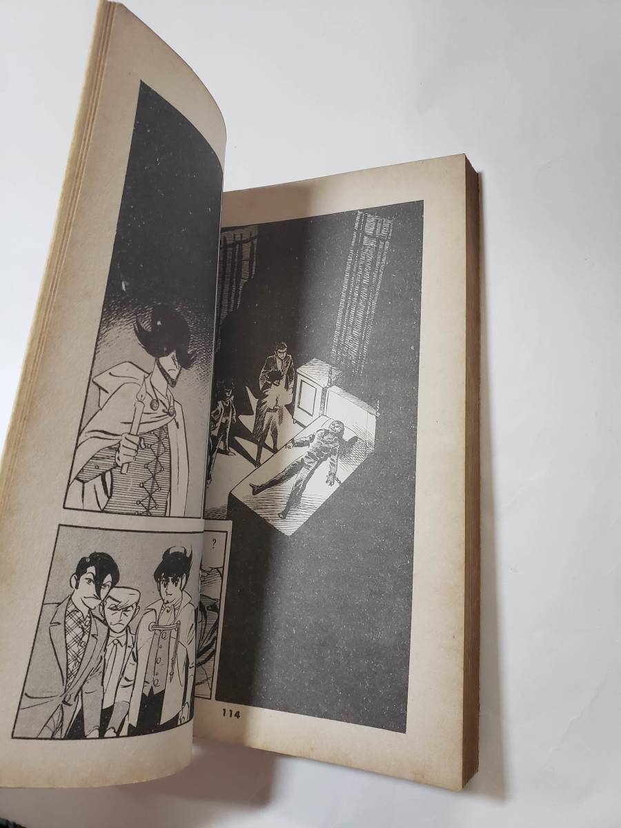 item_image_10