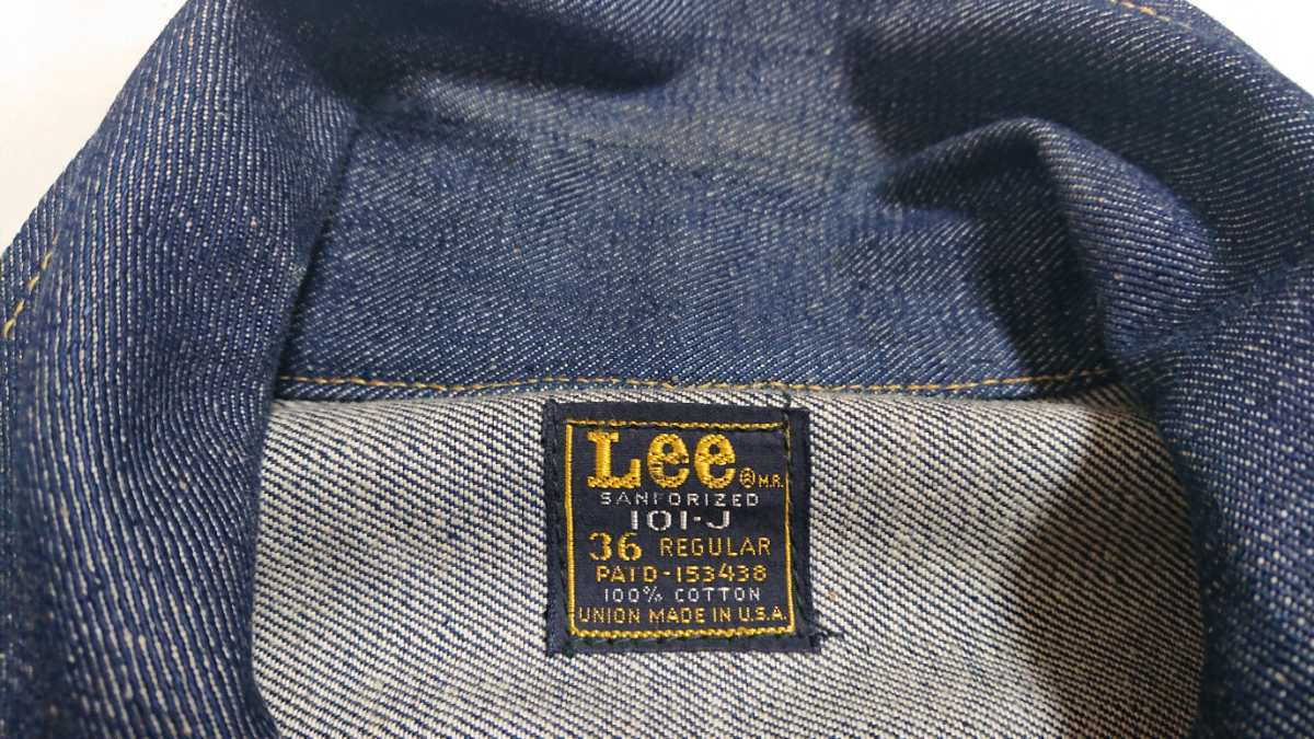 デッド ビンテージ Lee 101J デニムジャケット 1960年代初期 黒タグ UNION MADE 36 /ジージャン アメリカ製 オリジナル リーライダース_画像3