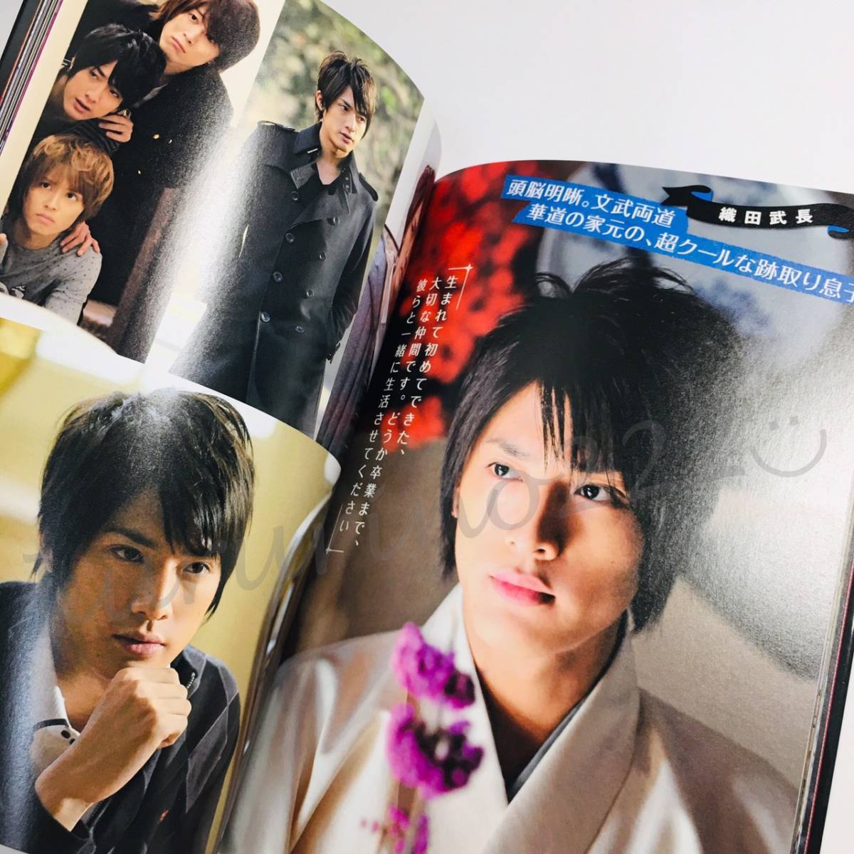 中古 即決 亀梨和也 手越祐也 Visual Book ドラマ ヤマトナデシコ七変化 公式 グッズ 本 内博貴 大政絢 宮尾俊太郎 b Buyee Buyee Japanese Proxy Service Buy From Japan Bot Online 中古 即決 亀梨和也 手越祐也 Visual Book ドラマ ヤマトナデシコ七変化 公式 グッズ 本 内博貴 大政絢 宮尾俊太郎 b Buyee Buyee Japanese Proxy Service Buy From Japan Bot Online