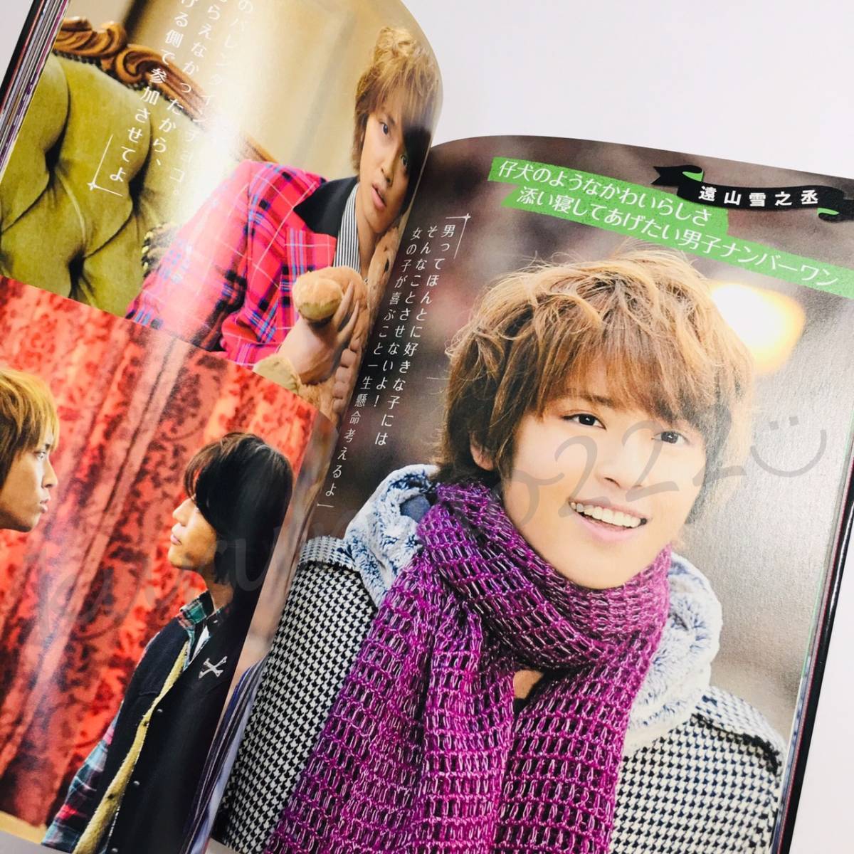 中古 即決 亀梨和也 手越祐也 Visual Book ドラマ ヤマトナデシコ七変化 公式 グッズ 本 内博貴 大政絢 宮尾俊太郎 b Buyee Buyee Japanese Proxy Service Buy From Japan Bot Online 中古 即決 亀梨和也 手越祐也 Visual Book ドラマ ヤマトナデシコ七変化 公式 グッズ 本 内博貴 大政絢 宮尾俊太郎 b Buyee Buyee Japanese Proxy Service Buy From Japan Bot Online