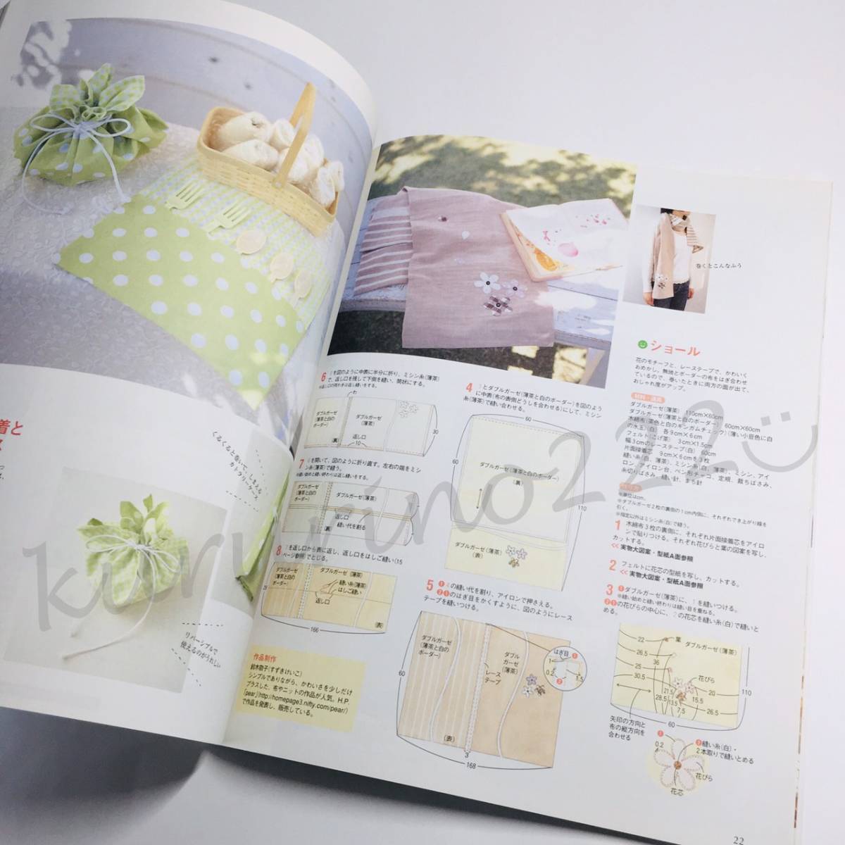 item_image_4