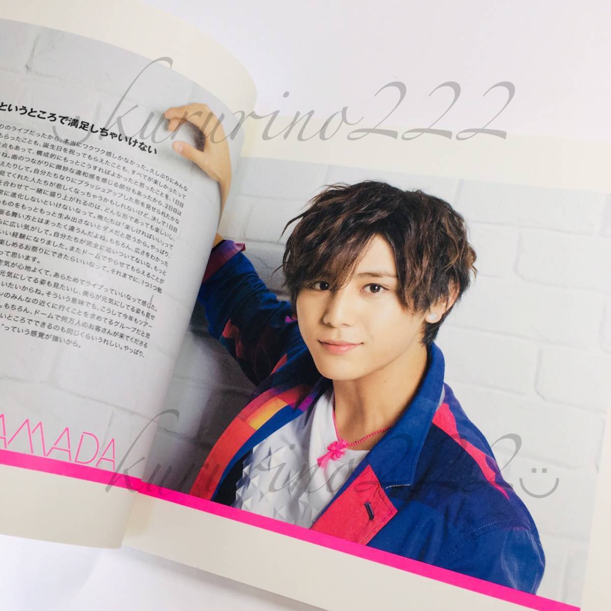 ヤフオク 即決 Hey Say Jump パンフレット 公式 ツア ヤフオク 即決 Hey Say Jump パンフレット 公式 ツア