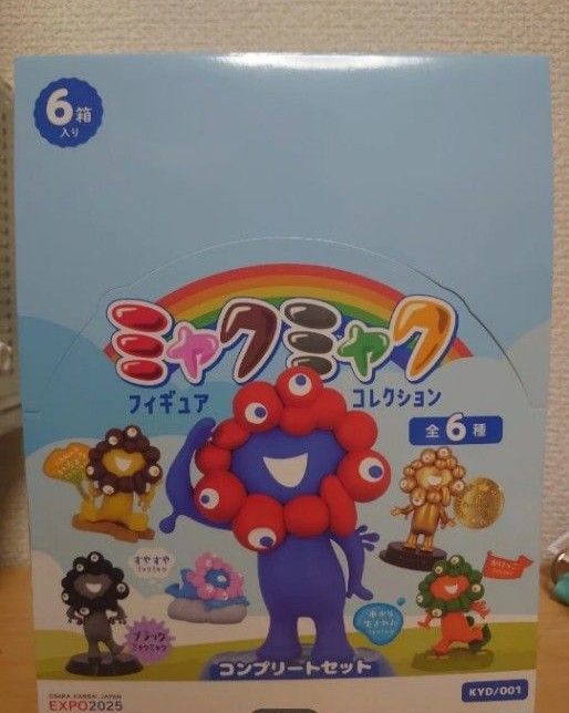 海洋堂 ミャクミャク フィギュアコレクション 1BOX 未開封】ミャクミャク フィギュア コレクション 全6種セット
