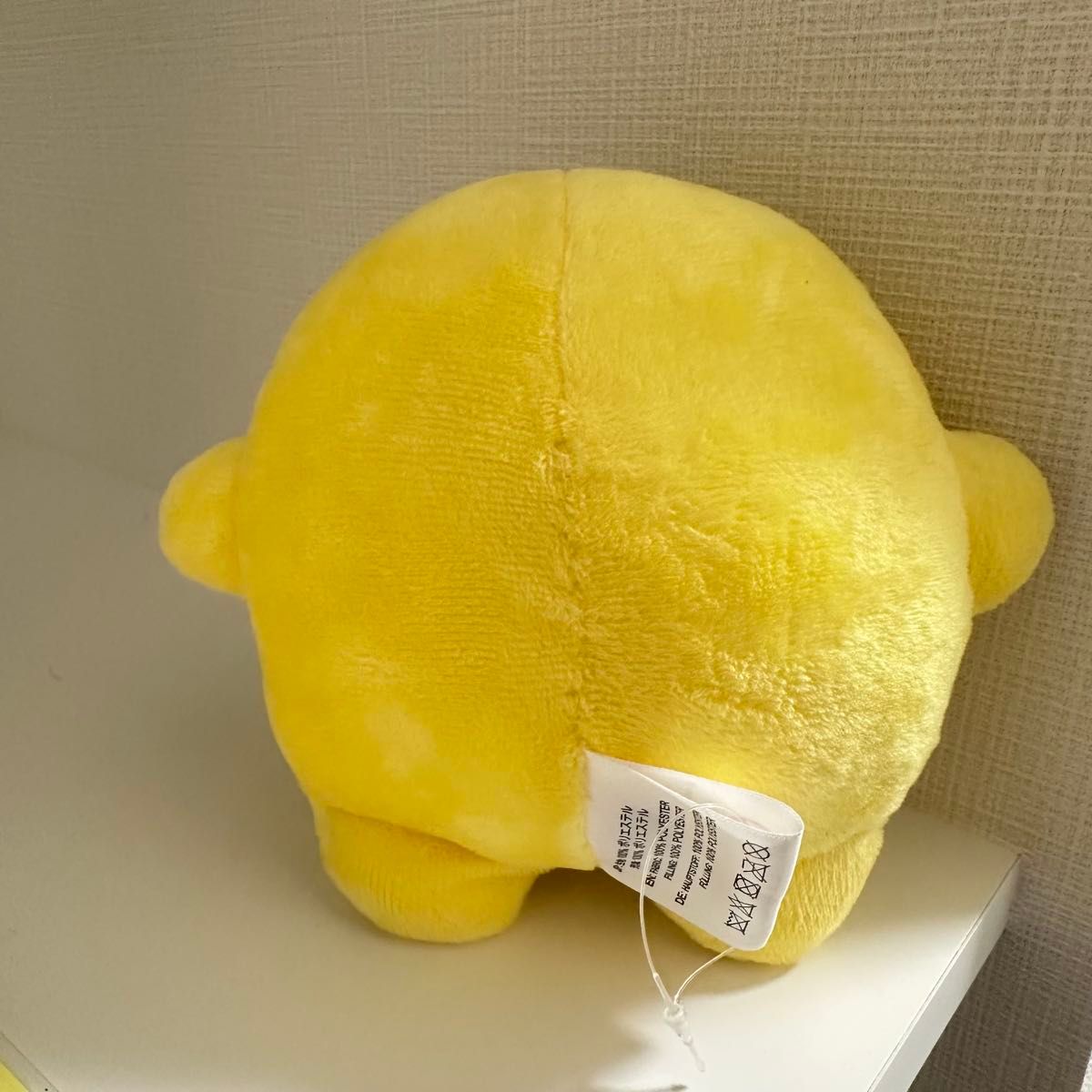 超希少!万博 ドイツ サーキュラー マスコット ぬいぐるみ 超希少 万博 ドイツ サーキュラー マスコット ぬいぐるみ 大