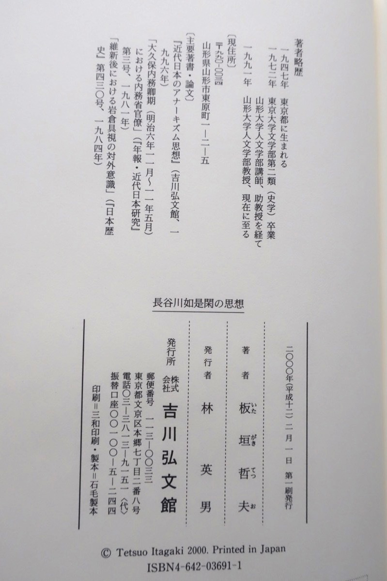 日本多肉代拍 日本盆景代拍 日本兰花代拍 奈良多肉植物 日本多肉直播 雅虎日本多肉代购网 雅虎代购 日本雅虎 Yahoo代购 日拍 日本亚马逊乐天代购 多肉海淘网站 日本多肉代拍 日本盆景代拍 日本兰花代拍 奈良多肉植物 日本多肉直播 雅虎日本多肉代购网 雅虎代购 日本雅虎 Yahoo代购 日拍 日本亚马逊乐天代购 多肉海淘网站