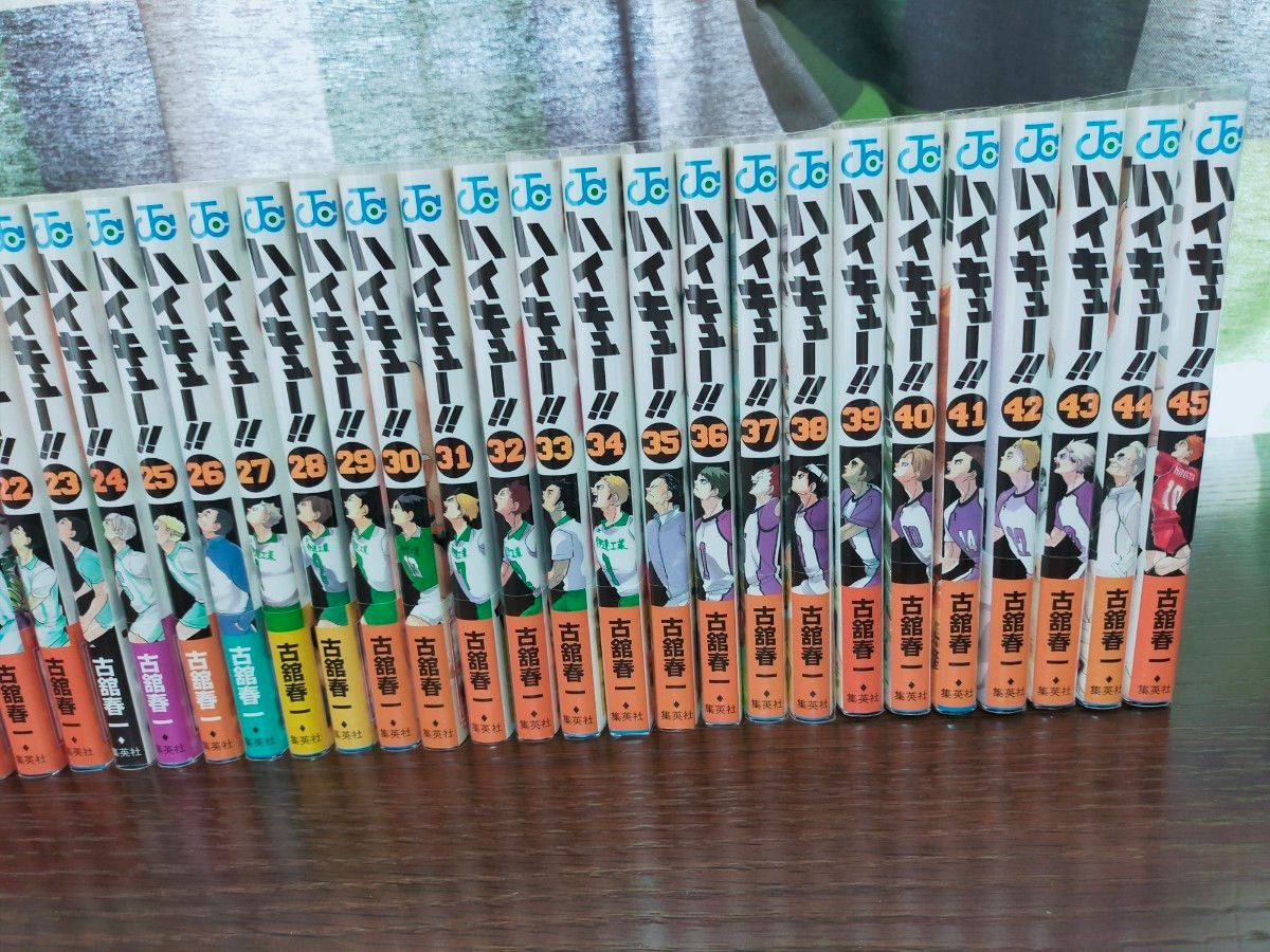 ハイキュー!! 全巻1~45巻(33.5巻含む)フィルムカバー付き ハイキュー!! 全巻1~45巻(33.5巻含む)フィルムカバー付き