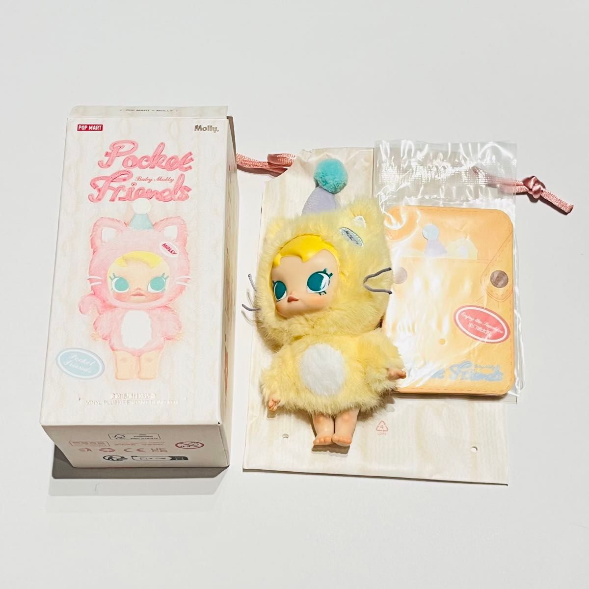ポップマート Baby Molly Pocket Friends ぬいぐるみ1点 POPMART Baby Molly Pocket Friends ぬいぐるみ|Yahoo!フリマ