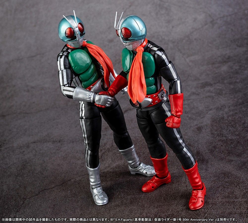 SHFiguarts 仮面ライダー 2体セット 2体セット】S H Figuarts 真骨彫製法 仮面ライダー 新1号 2号