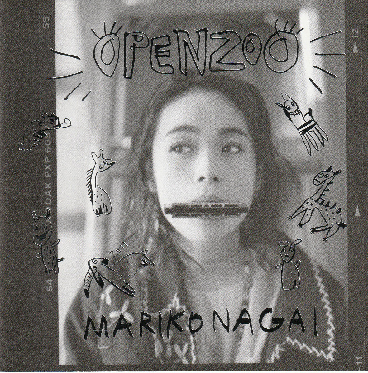 ★永井真理子「OPEN ZOO」CD(7ndアルバム)1993年/FHCF-2068★_画像1