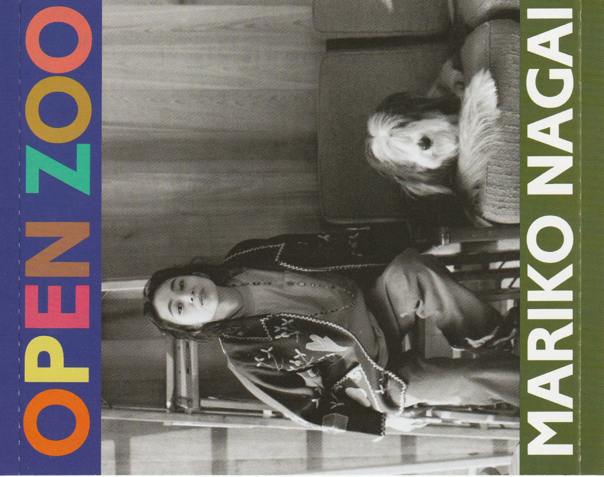 ★永井真理子「OPEN ZOO」CD(7ndアルバム)1993年/FHCF-2068★_画像3