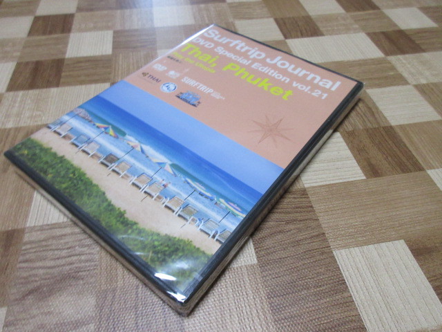 Surftrip Journal DVD Special Edition Vol.21 Thai, Phuket