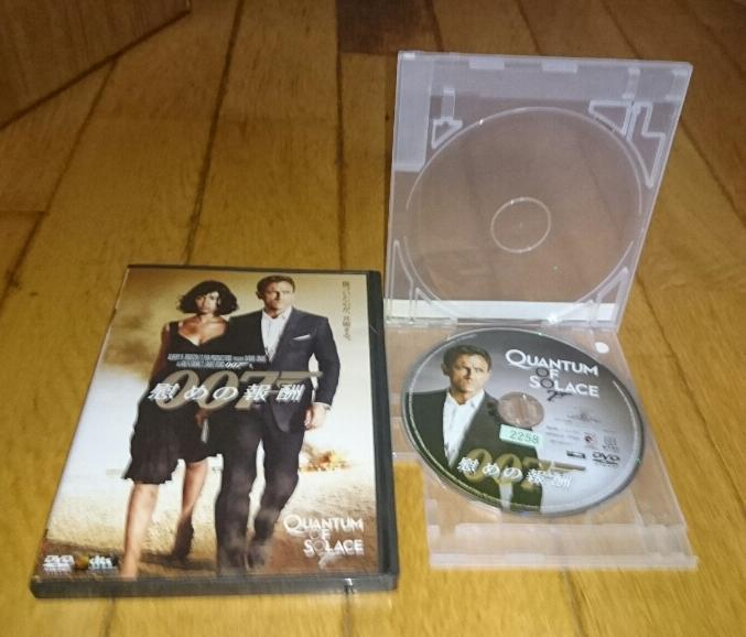 007　「映画・DVD４巻」　　ダニエル・クレイグ主演・007シリーズ・第21作～第24作・４巻・レンタル落ちDVD_画像4