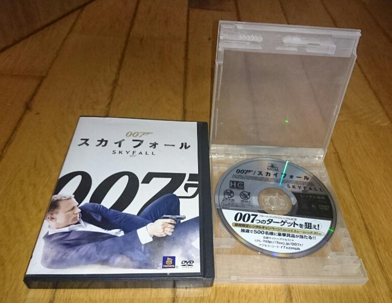 007　「映画・DVD４巻」　　ダニエル・クレイグ主演・007シリーズ・第21作～第24作・４巻・レンタル落ちDVD_画像5