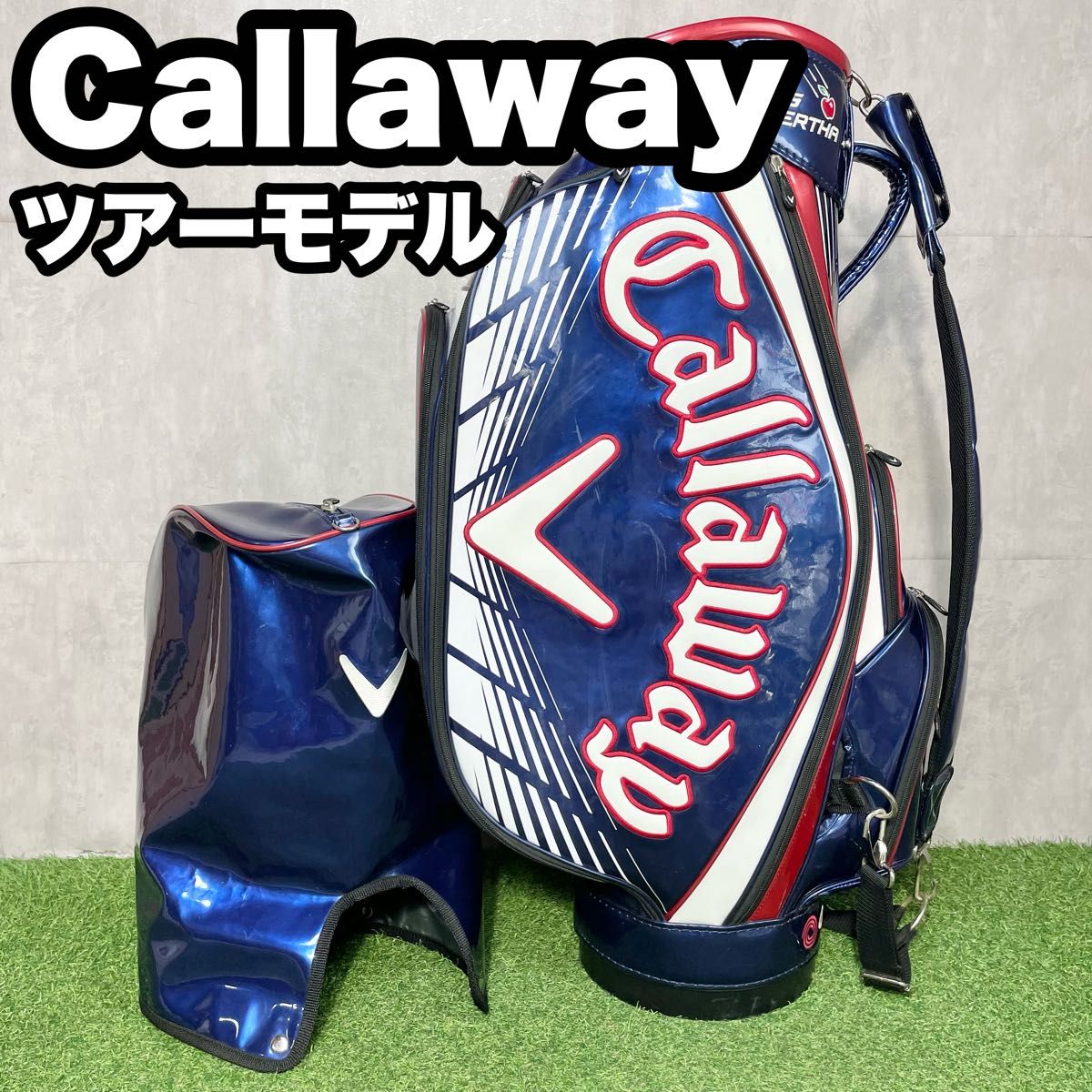 美品♪ キャロウェイ キャディバッグ ツアーモデル Callaway キャロウェイ ツアーモデル キャディバッグ ゴルフ