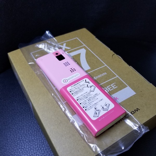 【未使用品】【送料無料】 Y!Mobile WILLCOM WX07K Pink x Pink ピンク×ピンク 製造番号：260873888_画像4