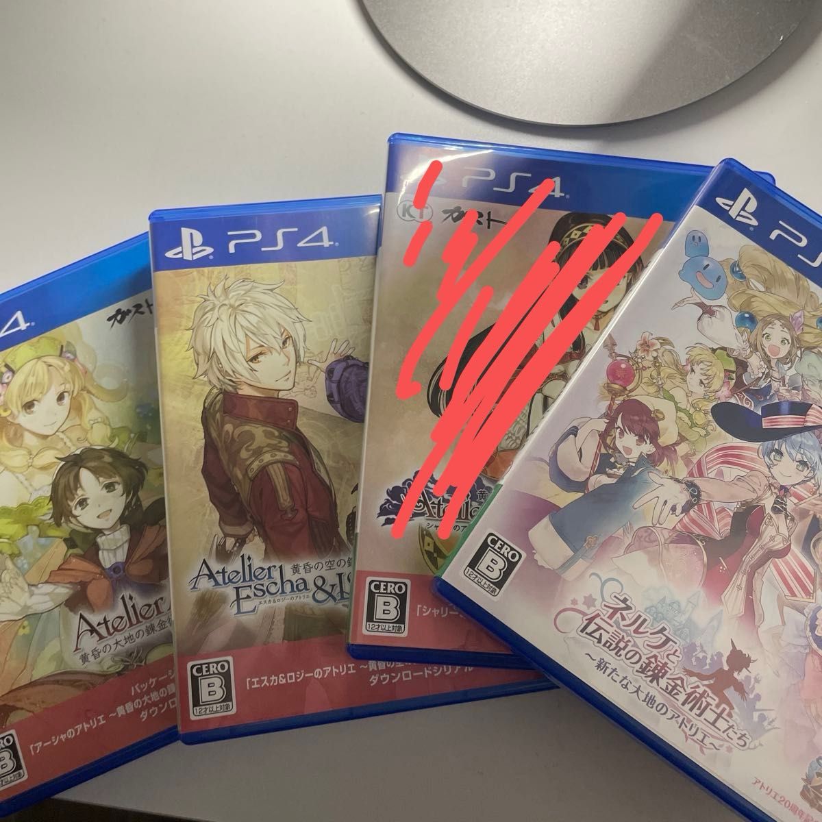 アトリエシリーズ ゲームソフト3本セット PS4 3本セット アトリエシリーズ|Yahoo!フリマ(旧PayPayフリマ)