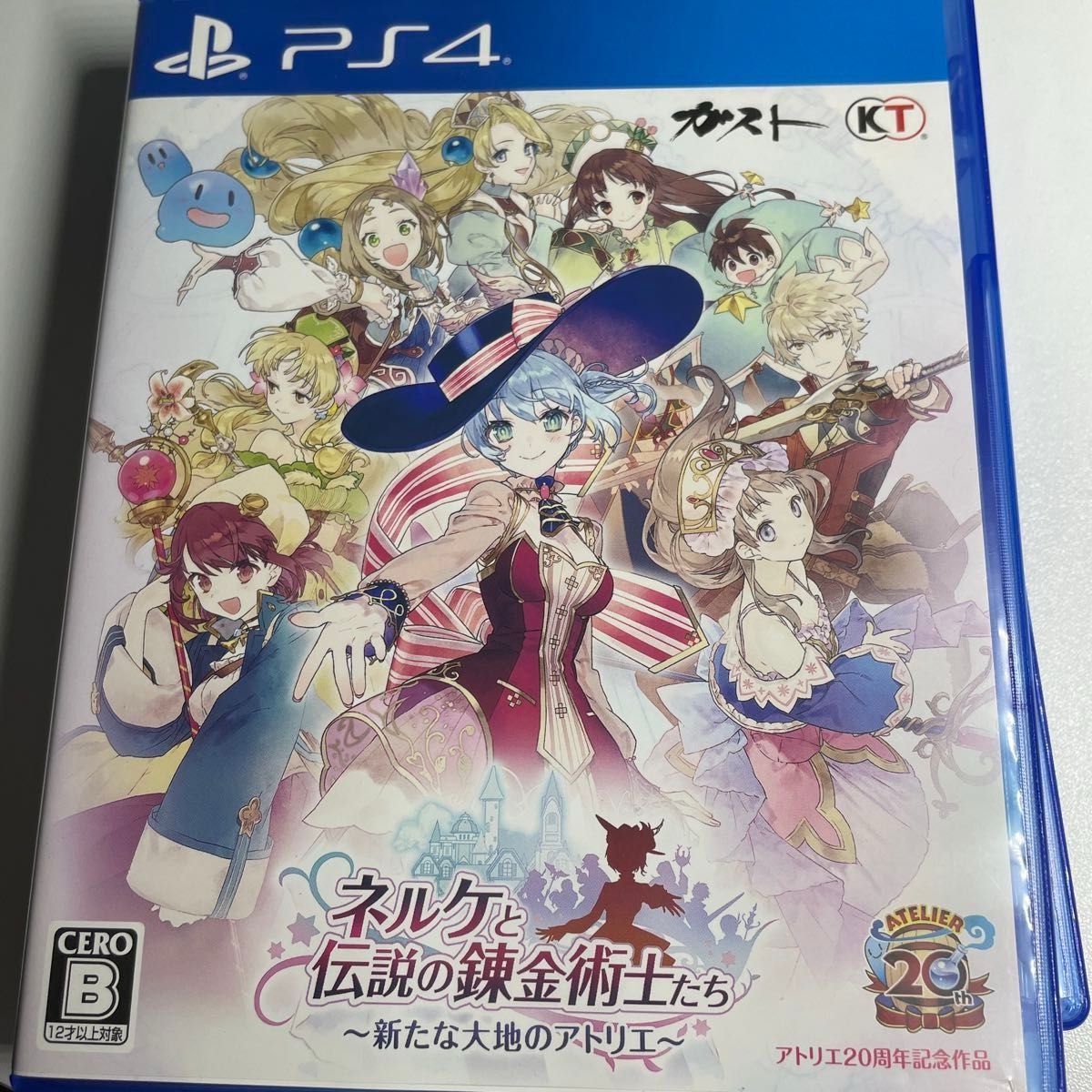 アトリエシリーズ ゲームソフト3本セット PS4 3本セット アトリエシリーズ|Yahoo!フリマ(旧PayPayフリマ)