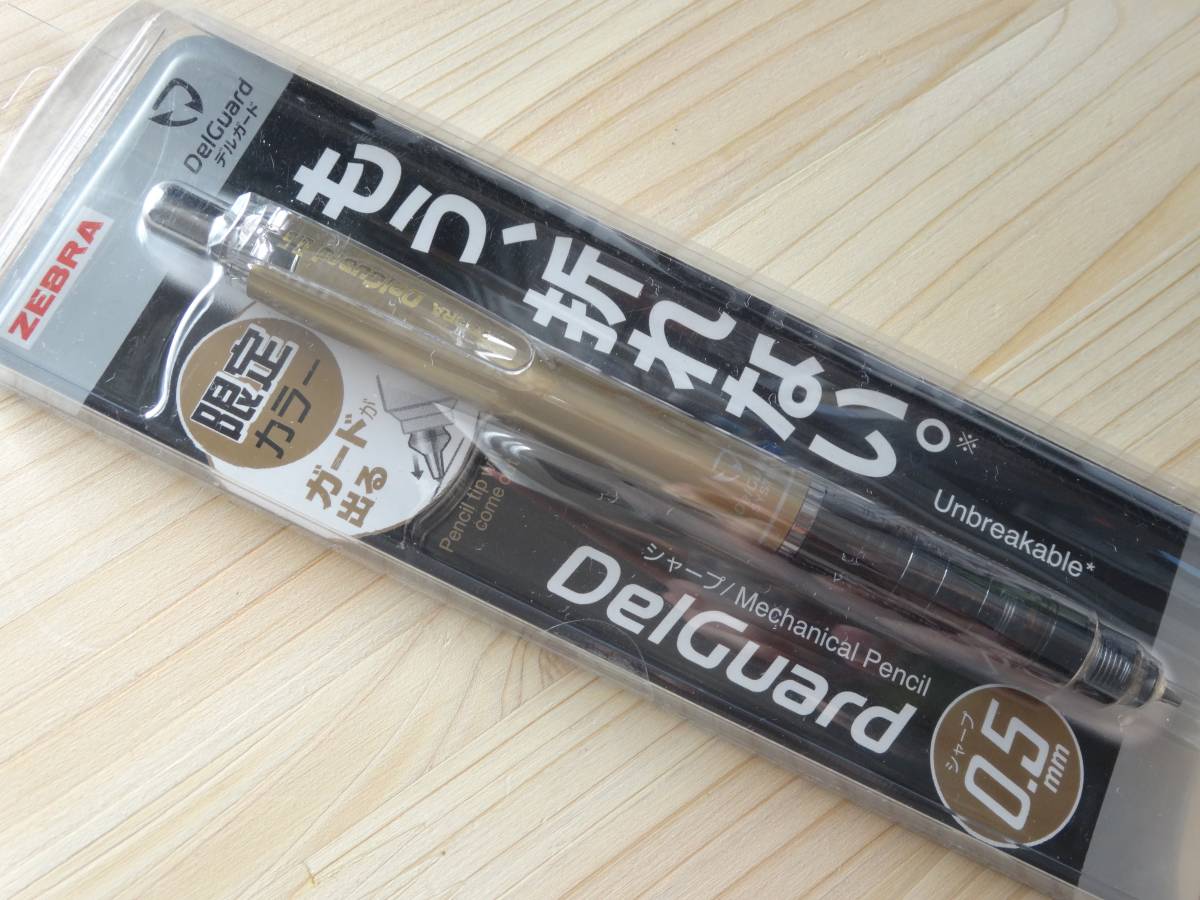 ラスト１　新品　限定色　DelGuard　金　デルガード　初代ゴールド_画像2