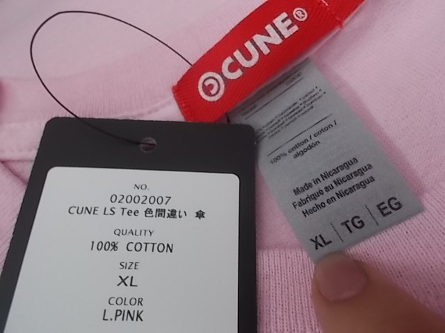 送料無料 新品 cune キューン うさぎ 傘 雨 ロンT ロング Tシャツ XL ピンク クレイジーカラー_画像4