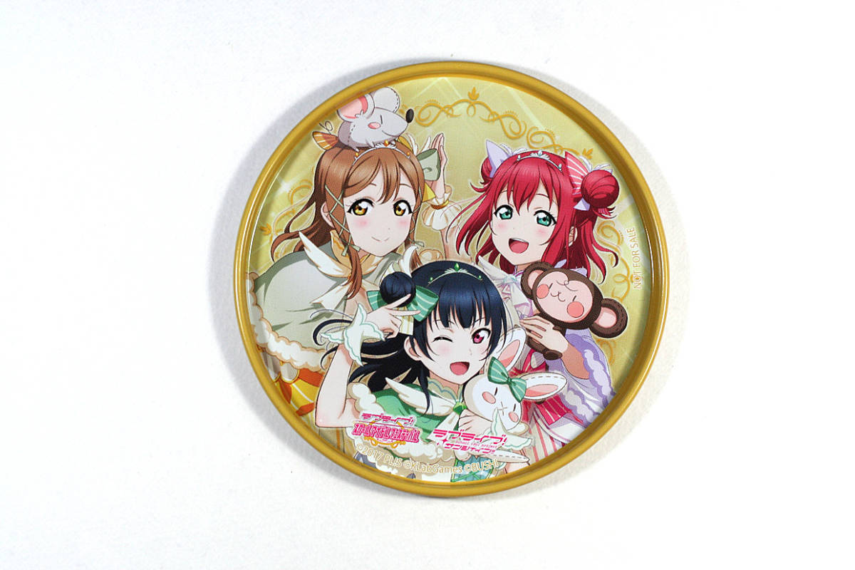 ラブライブ！ スクフェス感謝祭2019 グッズ 購入特典 缶コースターNo1 数量限定 非売品_画像2