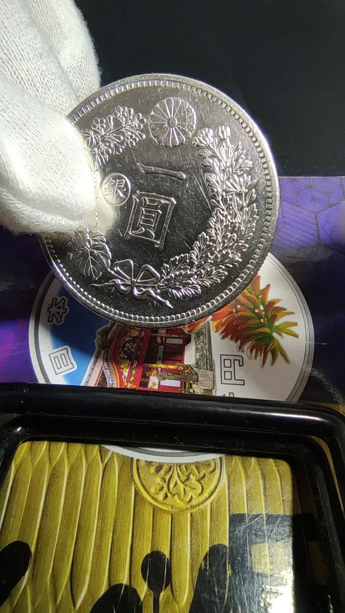 1 一圓銀貨 明治16年 古銭 日本 新1円銀貨 極美品〜準未使用 プルーフライク調 左丸銀