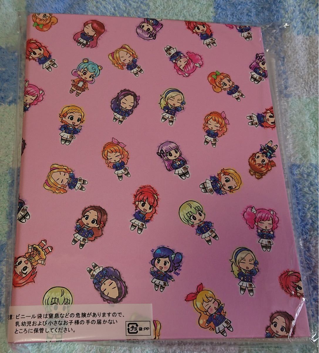 アイカツ 格言4ポケットバインダー あかりジェネレーション + アイカツ 格言4ポケットバインダー あかりジェネレーション +