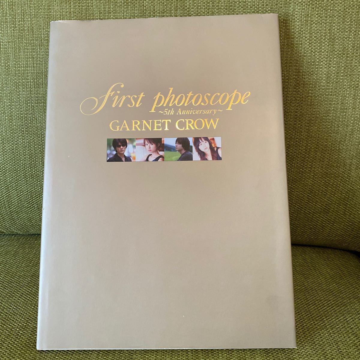 GARNET CROW ファーストphotoscope ガーネット クロウ|Yahoo GARNET CROW ファーストphotoscope ガーネット クロウ|Yahoo