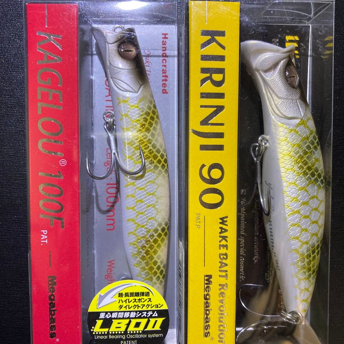 カゲロウ100F キリンジ90 エキシビジョン限定カラー ホワイトパイソン メガバス エキシビジョンツアー2025 限定カラー ホワイト