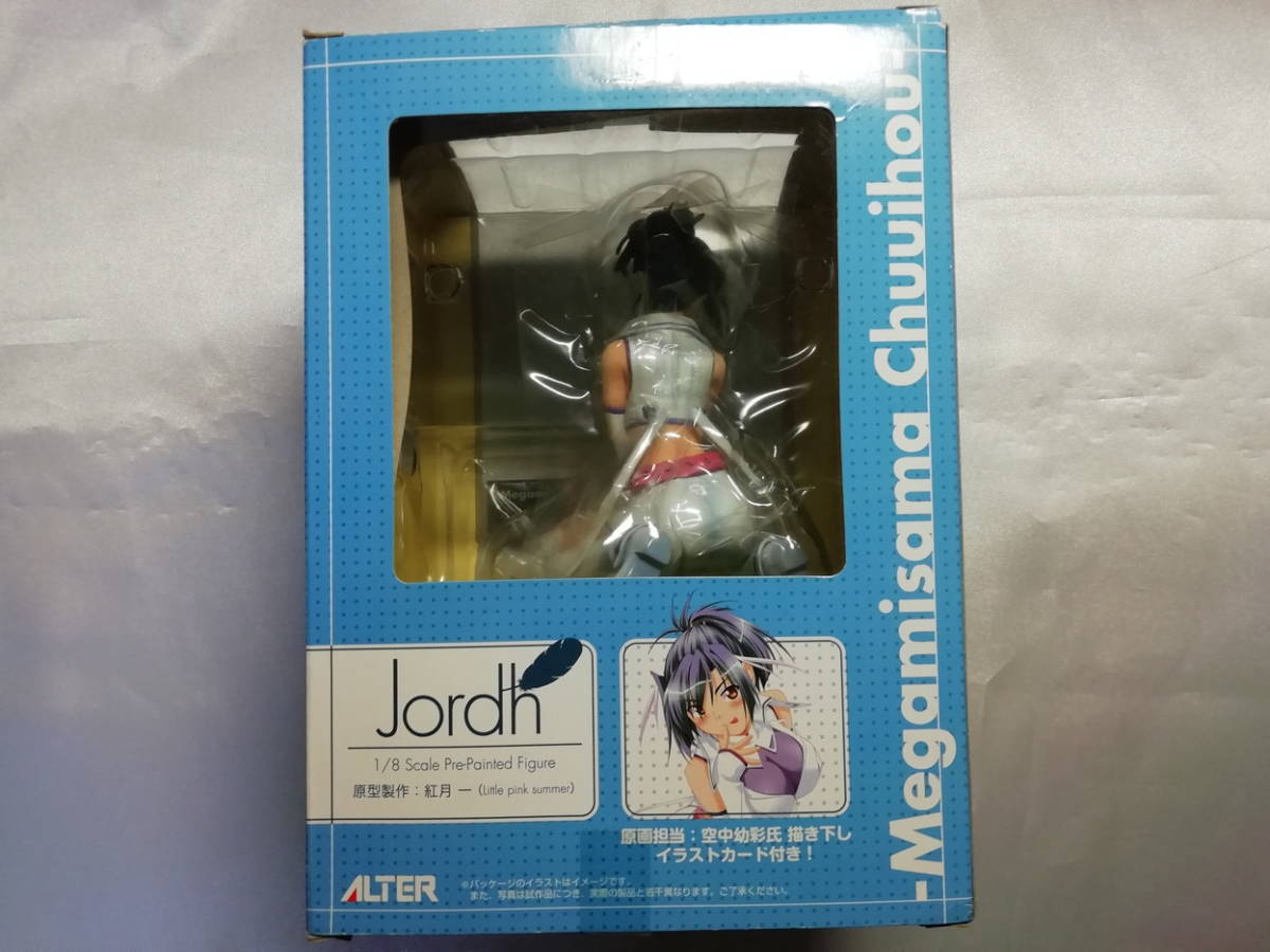 【中古品】 めがちゅ! -Megamisama Chuuihou- ヨルズ 1/8PVC塗装済み完成品_画像2