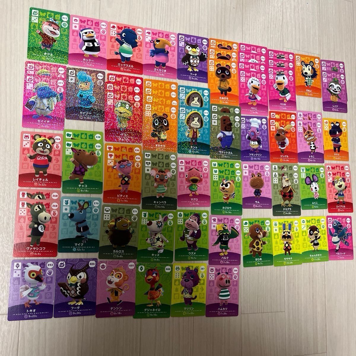 あつ森 amiiboカード 在庫処分172枚セット あつ森 amiiboカード 在庫処分172枚セット Amazon.co.jp