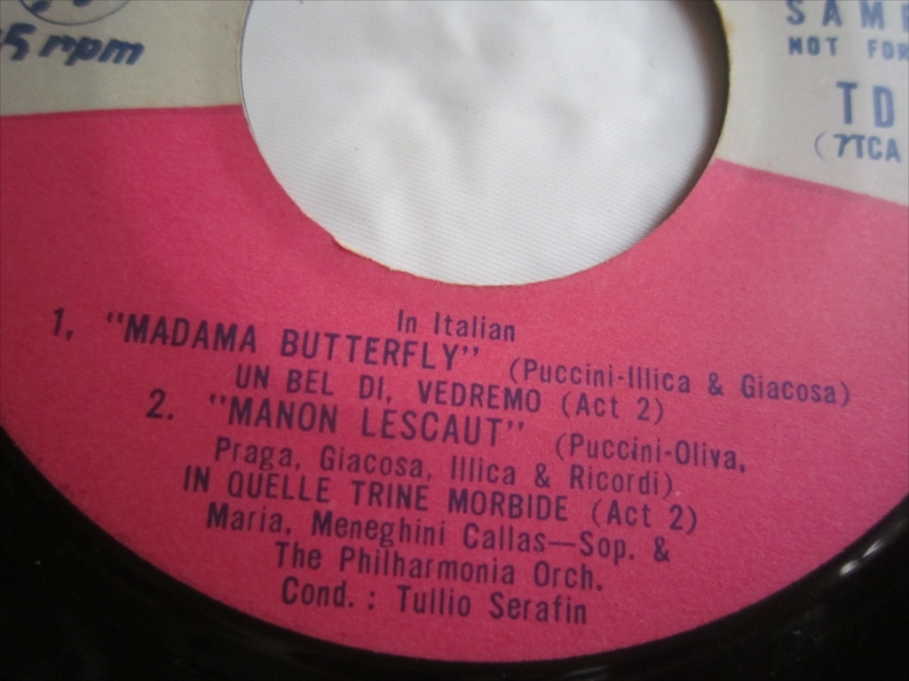 レコード 非売品　サンプル　レア　EP　Puccini-lllica　Madama Butterfly MANON LESCAUT　LES PATINEURS WALTZ _画像5