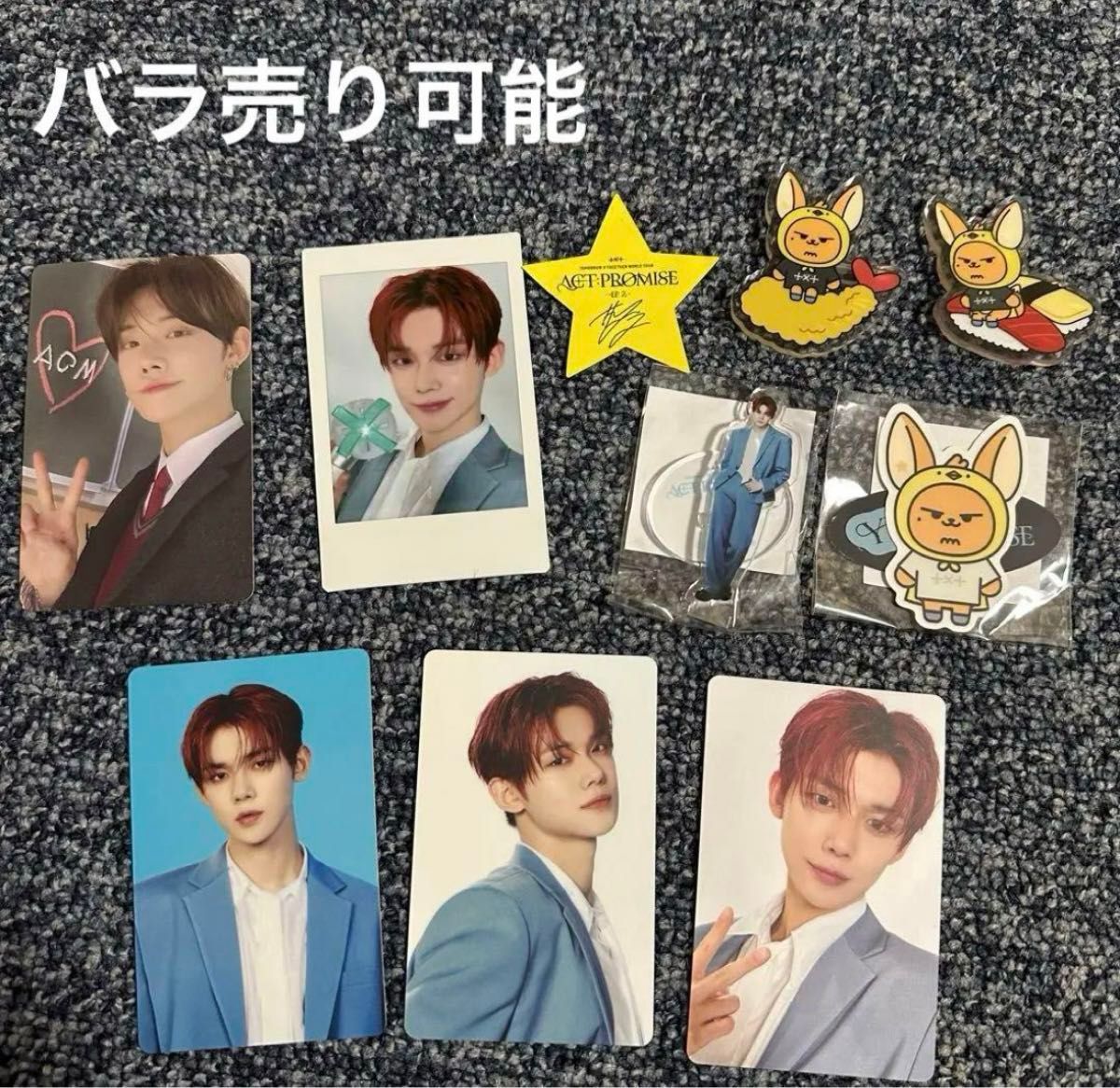 TXT ACTPROMISE インスタントフォト INSTANT コンプ セット TXT ACT PROMISE フォトカード インスタントフォト ミニアクスタ