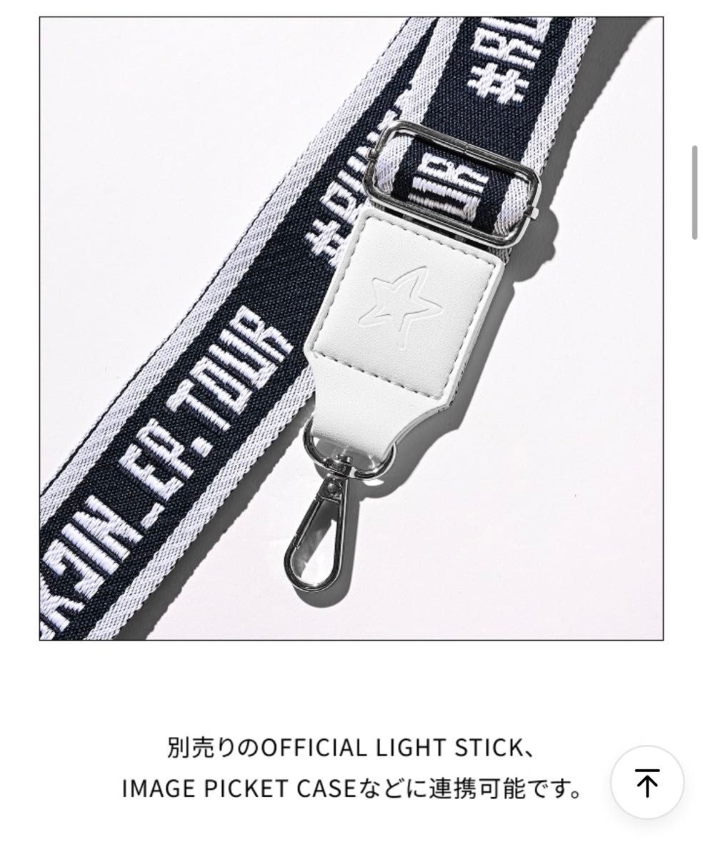 ★完売商品★RUNSEOKJIN ショルダーストラップ 新品未開封 新品 BTS RUNSEOKJIN in JAPAN ショルダーストラップ|Yahoo